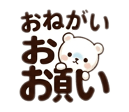 841331197