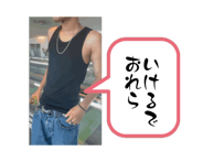 841331238