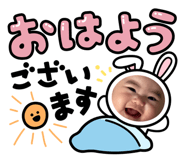 841331300