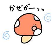 841331413