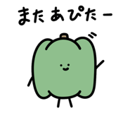 841331421