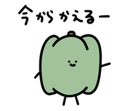 841331423