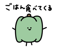 841331424
