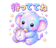 841331919
