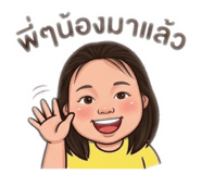 841332442