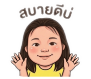 841332448