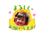 841332587