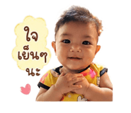 841332617