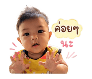 841332620