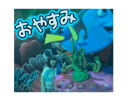 841332788