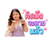 841332793
