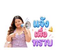841332803