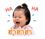 841332881