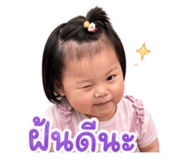841332887