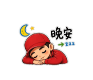 841332989