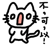 841333004
