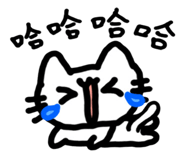 841333006