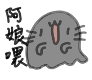 841333012