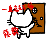 841333013