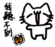 841333019