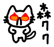 841333020