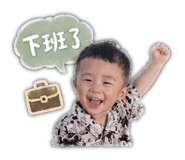 841333068
