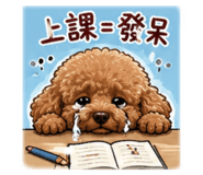 841333130