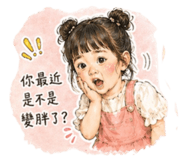 841333306