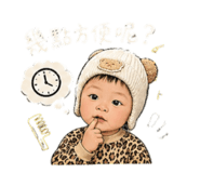 841333541