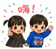 841333545