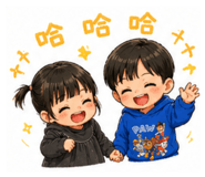 841333551