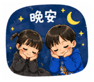 841333552