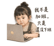 841333646