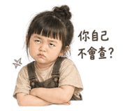 841333648
