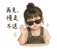 841333653