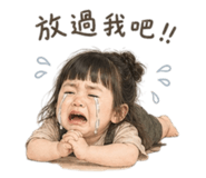 841333655