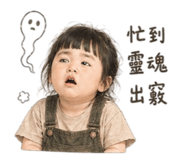 841333656