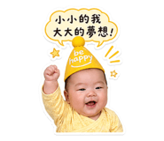 841333780