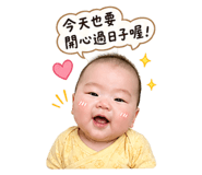 841333781