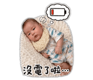 841333791