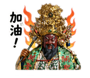 841333800
