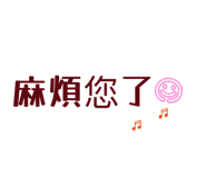 841333827