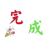 841333828