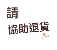 841333830