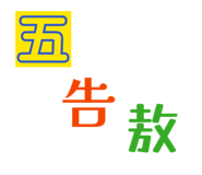 841333831