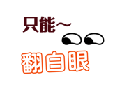 841333835