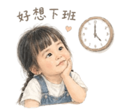 841334004