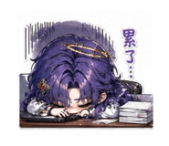 841334296