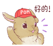 841334400