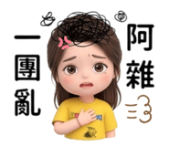841334492